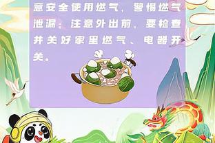 刘越盛赞泰山球员：克雷桑棒，贾德松牛，两场比赛王大雷是最好的