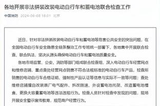 罗体：如果巴黎报价过亿，米兰可能会考虑出售莱奥