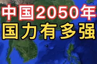 明日主场迎战爵士！狄龙-布鲁克斯可以出战