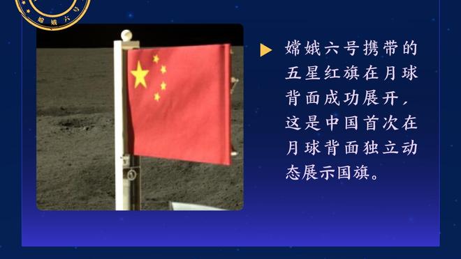 赛季不败？不胜传说阿尔梅里亚终于赢球？不败传说药厂还在冲锋