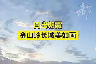 阿森纳上轮终结曼城57场主场进球，本场终结卢顿连续18轮破门