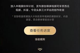 曼晚：瓦拉内感到自己正在被赶出曼联，他对球队本赛季表现不以为然