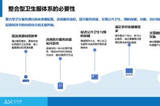 现场等韩国队和孙兴慜的球迷好像比国足都多